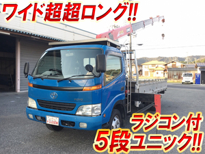 Toyoace Truck (With 5 Steps Of Unic Cranes)_1