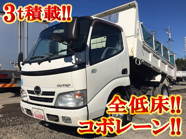 HINO Dutro Dump BDG-XZU314T 2008 91,119km