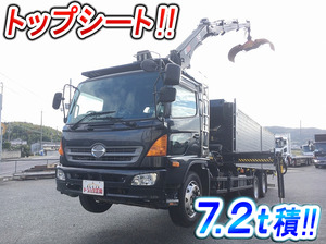 Ranger Hiab Crane_1