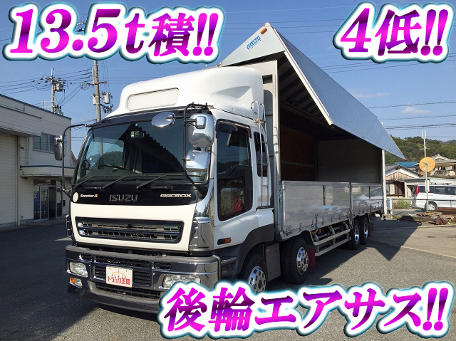 ISUZU Giga Aluminum Wing PJ-CYJ77W6 2006 502,342km