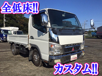 MITSUBISHI FUSO Canter Guts Flat Body PA-FB70BB 2006 142,171km_1