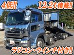 Quon Safety Loader