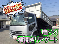 MITSUBISHI FUSO Fighter Deep Dump PDG-FK72FZ 2008 193,078km_1