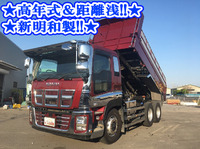 ISUZU Giga Dump QKG-CXZ77AT 2014 146,483km_1