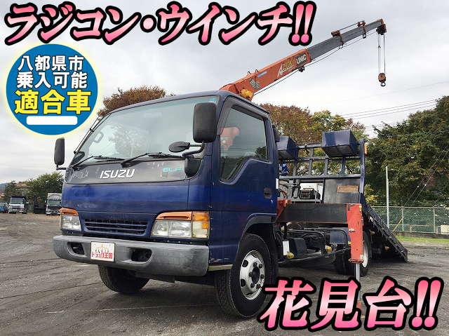 ISUZU Elf Safety Loader (With 4 Steps Of Cranes) KC-NPR70PYR 1997 254,844km