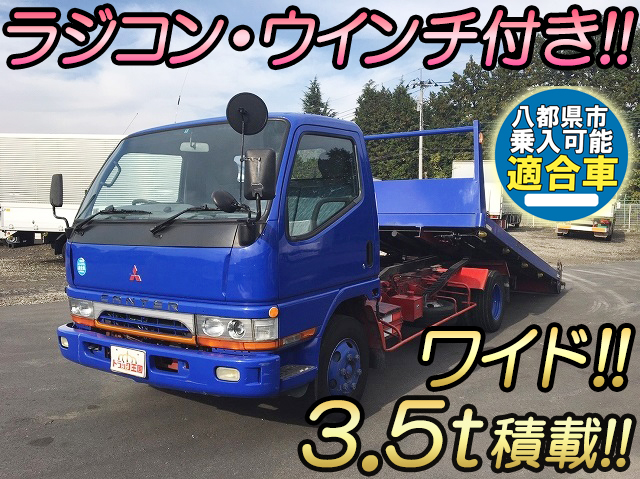 MITSUBISHI FUSO Canter Safety Loader U-FE648E 1994 131,989km