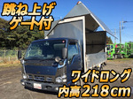 Elf Aluminum Wing