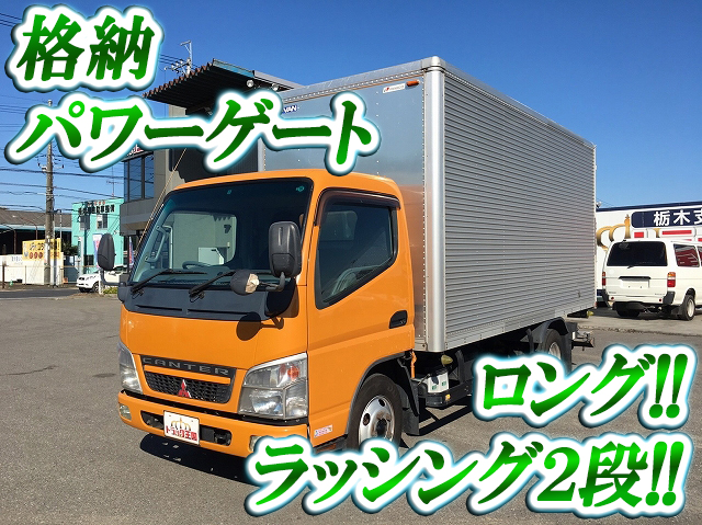 MITSUBISHI FUSO Canter Aluminum Van PA-FE72DEV 2005 237,392km