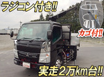 Canter Truck (With 3 Steps Of Cranes)