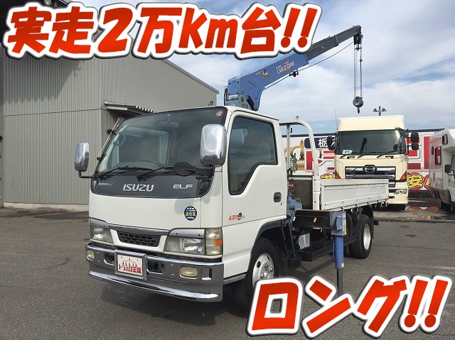 ISUZU Elf Truck (With 3 Steps Of Cranes) KR-NKR81LR 2002 29,346km