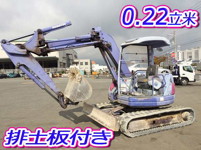 KOMATSU  Excavator PC50UU-2E  5,053h