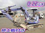 KOMATSU Excavator