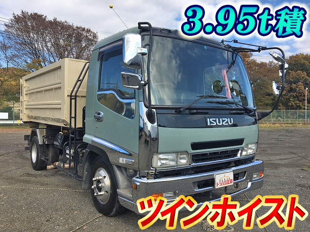 ISUZU Forward Arm Roll Truck PB-FRR35E3S 2006 255,432km