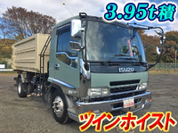 ISUZU Forward Arm Roll Truck PB-FRR35E3S 2006 255,432km_1