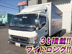 Canter Aluminum Van