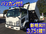 Forward Arm Roll Truck