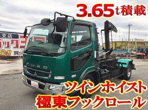 MITSUBISHI FUSO Fighter Container Carrier Truck PDG-FK71F 2008 237,683km_1