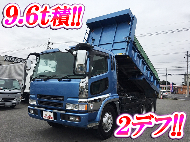 MITSUBISHI FUSO Super Great Dump KL-FV50KJXD 2005 635,640km