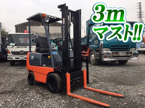 TOYOTA Forklift_1