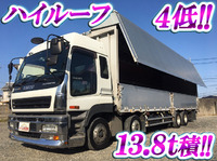 ISUZU Giga Aluminum Wing PJ-CYJ51W6 2006 768,423km_1