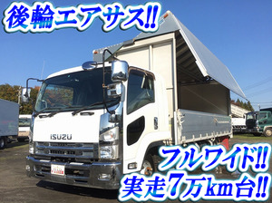 ISUZU Forward Aluminum Wing TKG-FRR90T2 2012 75,278km_1