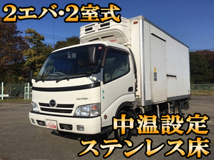 HINO Dutro Refrigerator & Freezer Truck BDG-XZU414M 2008 383,914km_1