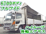 Ranger Refrigerator & Freezer Wing