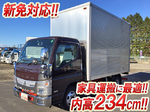 Canter Aluminum Van