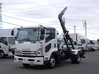 ISUZU Forward Container Carrier Truck 2RG-FRR90S2 2023 1,000km_1