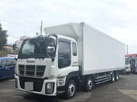 ISUZU Giga Refrigerator & Freezer Truck QKG-CYJ77A 2014 869,558km_1