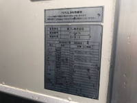 ISUZU Giga Refrigerator & Freezer Truck QKG-CYJ77A 2014 869,558km_5