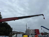 ISUZU Forward Truck (With 4 Steps Of Cranes) ADG-FRR90K3S 2007 98,529km_25