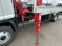 ISUZU Forward Truck (With 4 Steps Of Cranes) ADG-FRR90K3S 2007 98,529km_29