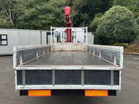 ISUZU Forward Truck (With 4 Steps Of Cranes) ADG-FRR90K3S 2007 98,529km_36