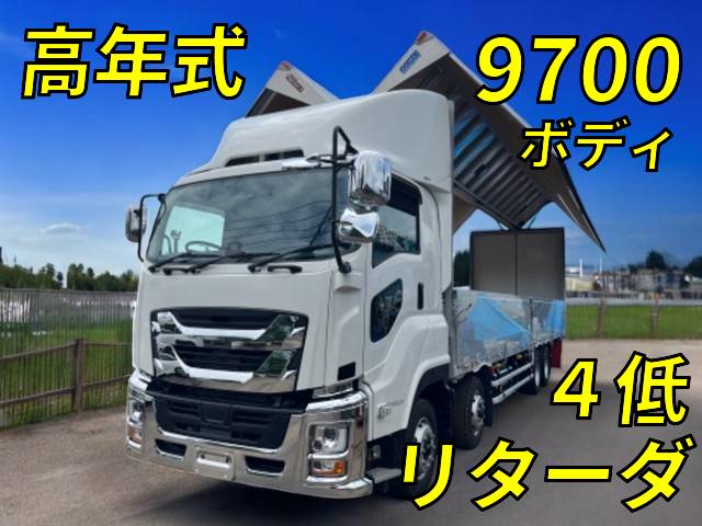 ISUZU Giga Aluminum Wing 2PG-CYJ77C 2023 18,812km