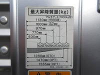 MITSUBISHI FUSO Canter Aluminum Van BKG-FE82B 2010 171,000km_20