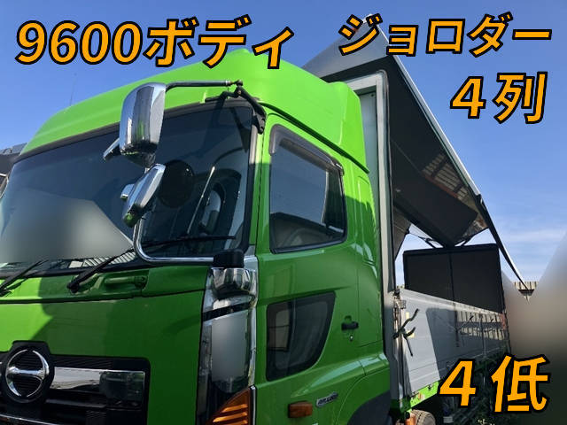 HINO Profia Panel Wing QPG-FW1EXEG 2015 1,280,686km