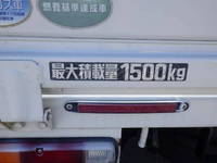 TOYOTA Toyoace Flat Body QDF-KDY221 2016 62,937km_19