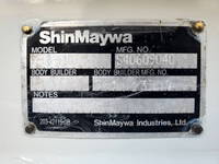 HINO Dutro Others TKG-XZU605M 2013 69,000km_9