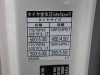 TOYOTA Toyoace Flat Body ABF-TRY230 2020 34,381km_14