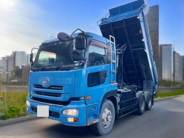 UD TRUCKS Quon Dump ADG-CW4XL 2007 699,134km