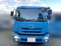 UD TRUCKS Quon Dump ADG-CW4XL 2007 699,134km_5