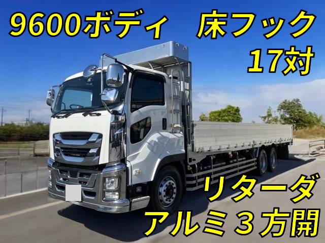 ISUZU Giga Aluminum Block 2PG-CYL77C 2019 239,647km