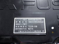 MITSUBISHI FUSO Fighter Self Loader (With 4 Steps Of Cranes) 2KG-FK62FZ 2024 471km_32