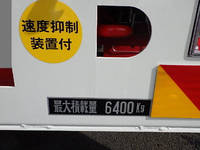 MITSUBISHI FUSO Fighter Self Loader (With 4 Steps Of Cranes) 2KG-FK62FZ 2024 471km_38
