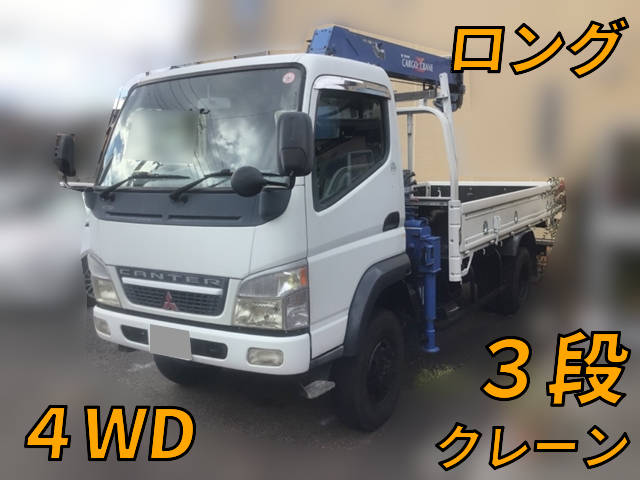 MITSUBISHI FUSO Canter Truck (With 3 Steps Of Cranes) KK-FG73EE 2004 137,681km