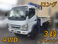 MITSUBISHI FUSO Canter Truck (With 3 Steps Of Cranes) KK-FG73EE 2004 137,681km_1