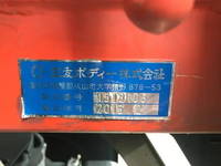 HINO Profia Aluminum Block QPG-FR1EZEG 2015 584,500km_29