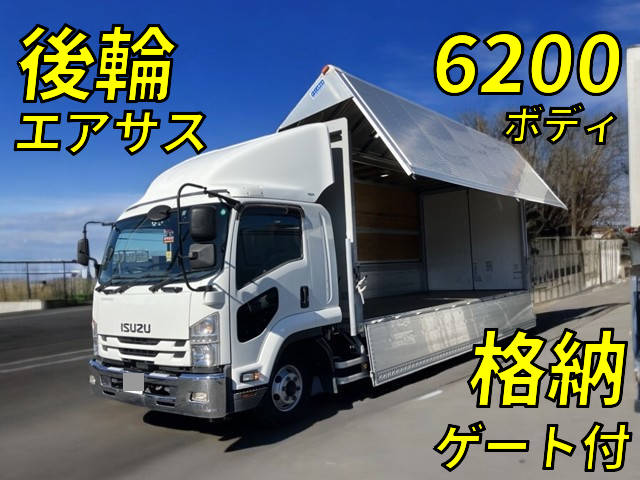 ISUZU Forward Aluminum Wing 2RG-FRR90T2 2019 175,262km