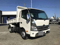 HINO Dutro Loader Dump 2KG-XZU700X 2024 160km_3